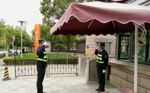 怎样处理外包保安屡次违规却不整改的情况？